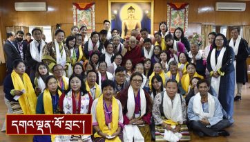 བོད་ཀྱི་རིག་གཞུང་གཅེས་འཛིན་སྐོར།