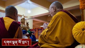 རྒྱུད་ཆེན་རྗེས་དྲན་གྱི་མཛད་སྒོར་སྩལ་བའི་བཀའ་སློབ།