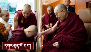 ནང་ཆོས་སློབ་གཉེར་བྱེད་རྒྱུ་གལ་ཆེ་ཡིན་སྐོར།