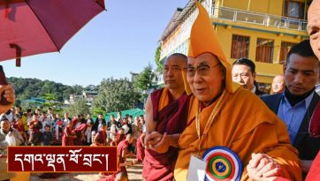 ཀིརྟིའི་བྱེས་པ་གྲྭ་ཚང་དུ་སྩལ་བའི་བཀའ་སློབ།