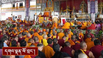 ནང་ཆོས་ངོ་སྤྲོད།