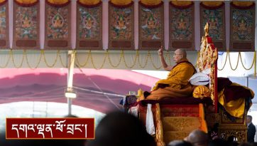 ལག་ལེན་སོ་བདུན་མའི་བཀའ་ཆོས་དང་ནང་ཆོས་ངོ་སྤྲོད།