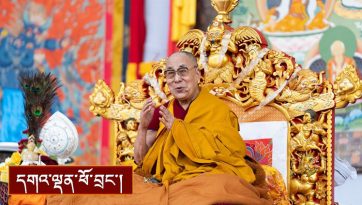 ལམ་གཙོ་རྣམ་གསུམ་གྱི་བཀའ་ཆོས།