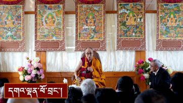 གཞན་གཅེས་འཛིན་གྱི་བློ་སྦྱོང་དགོས་པའི་སྐོར།