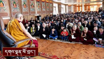 བོད་པའི་ཡ་རབས་སྤྱོད་བཟང་རྒྱུན་འཛིན་དགོས་སྐོར།