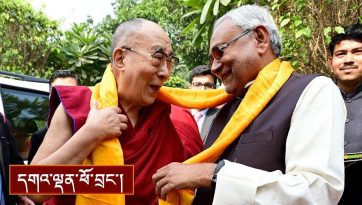 པཊ་ནར་མངའ་སྡེའི་བློན་ཆེན་མཇལ་འཕྲད།