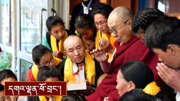 སེམས་ཀྱི་ཞི་བདེ་བསྐྲུན་པར་ནང་ཆོས་ལས་ལྷག་པ་མེད།