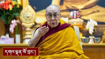 ཏོག་དབྱིབས་ནད་ཡམས་སྐོར།