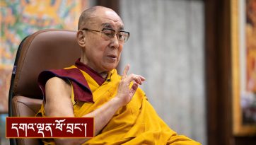 དབུ་མ་འཇུག་པ།