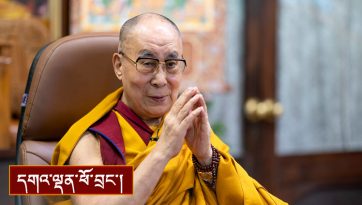 ལག་ལེན་སོ་བདུན་མ་དང་། ལམ་གཙོ་རྣམ་གསུམ། སེམས་བསྐྱེད།