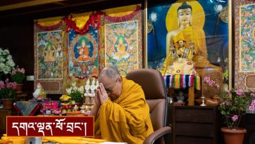 རྟེན་འབྲེལ་བསྟོད་པ་དང་། ལམ་རིམ་བསྡུས་དོན། ལམ་གཙོ་རྣམ་གསུམ། སེམས་བསྐྱེད་བཅས་ཀྱི་བཀའཆོས།