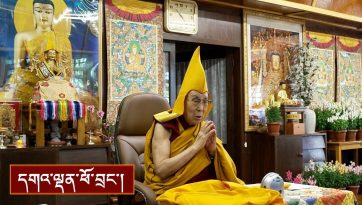 ༧མགོན་པོ་གང་ཉིད་སྐུ་ཚེ་ཞབས་པད་ཡུན་རིང་བརྟན་པའི་ཞལ་བཞེས་བཀའ་བཟང་སྩལ་བ།