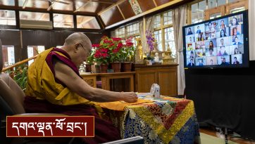 བློ་སྦྱོང་ཚིགས་བརྒྱད་མ་དང་ལག་ལེན་སོ་བདུན་མའི་གསུང་ཆོས།