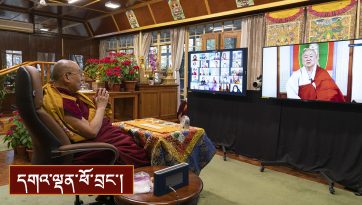 ཤེས་རབ་སྙིང་པོའི་བཀའ་ཆོས། བླ་མའི་རྣལ་འབྱོར་གྱི་ལྗགས་ལུང་། བྱང་སྡོམ་འབོགས་ཆོག