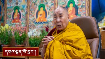 ལྟ་མགུར་ཨ་མ་ངོས་འཛིན་གྱི་བཀའ་ཆོས་དང་། སེམས་བསྐྱེད་ཆོས་འབྲེལ། 