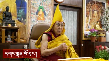  བོད་རིགས་ན་གཞོན་རྣམས་ཀྱིས་བོད་ཀྱི་སྐད་ཡིག་ལ་དོ་སྣང་དགོས་སྐོར།