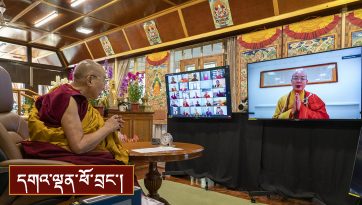 རྒྱལ་སྤྱིའི་ནང་པའི་ལྷན་ཚོགས་ཀྱི་ཚོགས་ཆེན་དབུ་འབྱེད་མཛད་སྒོར་སྩལ་བའི་བཀའ་སློབ།