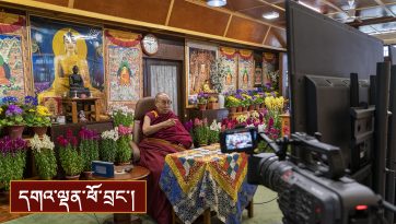 ཚན་རིག་དང་འབྲེལ་བའི་བཀའ་སློབ། པཎ་གྲུབ་གསོལ་འདེབས་དང་ལམ་གཙོ་རྣམ་གསུམ་གྱི་བཀའ་ཁྲིད་དང་དྲི་བ་དྲིས་ལན།