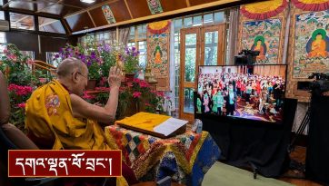 ཤེས་རབ་སྙིང་པོའི་བཀའ་ཁྲིད་དང་དྲི་བ་དྲིས་ལན། སེམས་བསྐྱེད་ཀྱི་ཆོས་འབྲེལ།