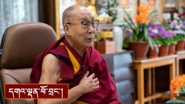 སྟོང་ཉིད་དང་སྙིང་རྗེ་གཉིས་ཀྱིས་ཉོན་མོངས་ཀྱི་གཉེན་པོ་བྱེད་ཚུལ་དང་འབྲེལ་བའི་བཀའ་སློབ།