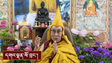 ལམ་གཙོ་རྣམ་གསུམ་གྱི་བཀའ་ཁྲིད། སེམས་བསྐྱེད་ཆོས་འབྲེལ།