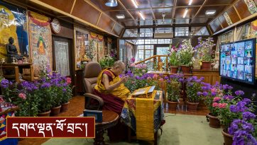 རྟོགས་བརྗོད་མདུན་ལེགས་མ། ཐམས་ཅད་རྣལ་འབྱོར་གྱི་སེམས་བསྐྱེད།