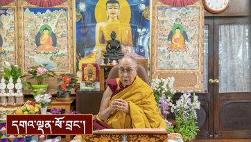 བྱང་ཆུབ་ལམ་སྒྲོན་གྱི་བཀའ་ཆོས། སེམས་བསྐྱེད།