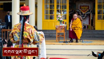 ཞོ་སྟོན་ཐེངས་ཉེར་ལྔ་པར་བཅར་བའི་ཚོགས་མི་རྣམས་ལ་སྩལ་བའི་བཀའ་སློབ།