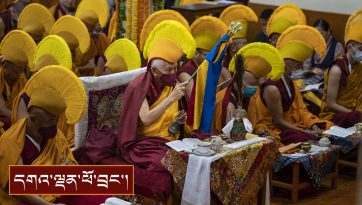 བརྟན་བཞུགས་བསྟར་འབུལ།