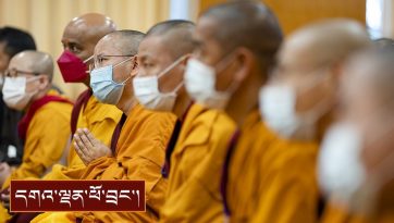 རིགས་ལམ་སློབ་གཉེར་ཁང་གི་སློབ་ཐོན་པ་རྣམས་ལ་མཇལ་ཁ་དང་བཀའ་སློབ།