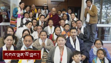 བོད་ཁྱིམ་སློབ་ཟུར་བ་རྣམས་ལ་མཇལ་ཁའི་སྐབས་སྩལ་བའི་བླང་དོར་བཀའ་སློབ།