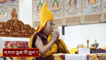 དགའ་ལྡན་ལྔ་མཆོད།