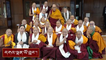 དགེ་བཤེས་མ་འགའ་ལ་མཇལ་ཁ་སྩལ་སྐབས་ཀྱི་བཀའ་སློབ།