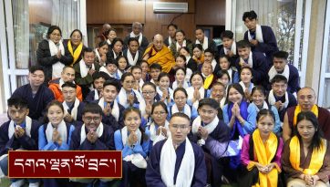 སྨན་རྩིས་ཁང་གི་ལས་བྱེད་དང་སློབ་ཐོན་པ་རྣམས་ལ་མཇལ་ཁའི་སྐབས་སྩལ་བའི་བཀའ་སློབ།