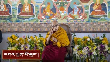 ཝིཏ་ནམ་དང་ཨི་ཊ་ལིའི་དད་ལྡན་ཆོས་ཞུ་བ་ཁག་གཅིག་ལ་བཀའ་སློབ།