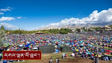 བློ་སྦྱོང་ཚིགས་བརྒྱད་མ། ལྟ་ཁྲིད་དྲན་པ་བཞི་ལྡན་གྱི་ཆོས་འབྲེལ། གཟུངས་སྔགས་ཁག་ཅིག་གི་བཟླས་ལུང་།