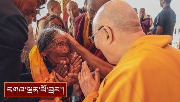 ཟངས་དཀར་ཁུལ་གྱི་བགྲེས་སོང་དང་ནད་གཅོང་རྣམས་ལ་མཇལ་ཁ་སྩལ་བ།