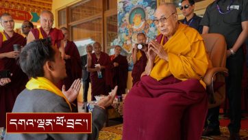 ཟང་དཀར་མི་གྲངས་བརྒྱད་བརྒྱ་བརྒལ་བར་མཇལ་ཁ་བཀའ་དྲིན་སྩལ་བ།