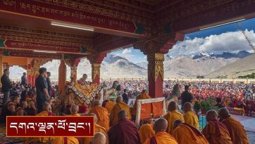 ལམ་གཙོ་རྣམ་གསུམ་གྱི་བཤད་ལུང་། སེམས་བསྐྱེད། གཟུངས་སྔགས་ཁག་ཅིག་གི་བཟླས་ལུང་བཀའ་དྲིན་སྩལ་བ།