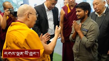 མཇལ་མང་སྐབས་དོགས་འདྲི་ཞུས་པ་ལ་བཀའ་ལན་སྩལ་བ།
