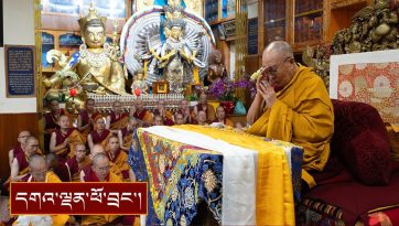 སེམས་བསྐྱེད་དང་བྱང་སྡོམ། གཟུངས་སྔགས་འགའ་ཞིག་གི་བཟླས་ལུང་སྩལ་བ།