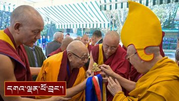 བལ་ཡུལ་ཤྲཱི་དགའ་ལྡན་དར་རྒྱས་གླིང་གྲྭ་ཚང་དགེ་འདུན་པ་ཉེར་བརྒྱད་ལ་མཇལ་ཁ་སྩལ་བ།