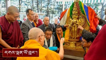 བོད་མིའི་སྤྱི་མཐུན་མཉམ་འབྲེལ་གྱི་ཚོགས་མི་རྣམས་ལ་མཇལ་ཁ་སྩལ་བ།