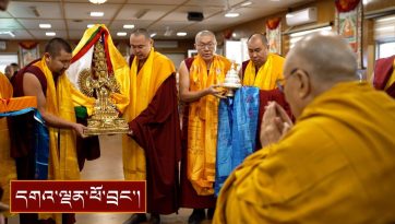 བྷུ་རྱ་ཐིའི་དགེ་བཤེས་འགའ་དང་། དེ་དག་གི་ནང་མི་ཉེ་འབྲེལ་བརྒྱ་སྐོར་ལ་མཇལ་ཁ་སྩལ་བ།