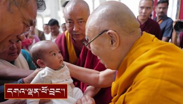 བོད་རིགས་དད་ལྡན་སེར་སྐྱ་བརྒྱ་ལྷག་ལ་མཇལ་ཁ་སྩལ་བ།