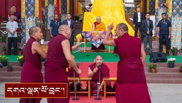 དེང་རབས་ཚན་རིག་སྲོལ་རྒྱུན་རྟགས་བསལ་རིགས་ལམ་གྱི་སྒོ་ནས་བརྒལ་བརྟག་བྱེད་ཚུལ་གཟིགས་འབུལ་ཞུས་པ།