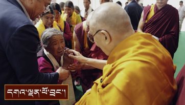 ནུབ་རི་དང་དོལ་པོ་སོགས་ཀྱི་དད་ལྡན་ ༣༨༠ ཙམ་ལ་མཇལ་ཁ་སྩལ་བ།