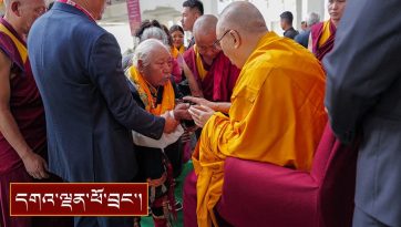 མོན་གྷོ་ས་གནས་གཞིས་འགོ་ལས་ཁུངས་ཀྱི་ལས་བྱེད་དང་ས་འཐུས་སོགས་ལ་མཇལ་ཁ།