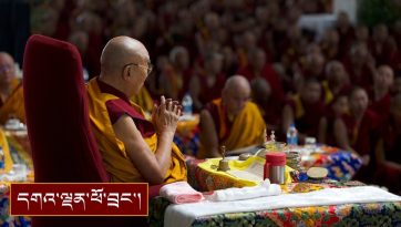 ༸སྐུའི་གཅེན་པོ་རྒྱལ་ལོ་དོན་གྲུབ་ཀྱི་རྗེས་དྲན་མཆོད་འབུལ་སྨོན་ལམ་གྱི་ཚོགས་མགོན་དུ་ཆིབས་སྒྱུར།