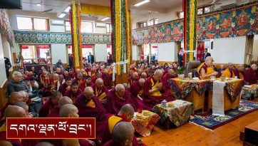 རྒྱལ་གཅེས་དཔའ་བོ་དཔའ་མོ་རྣམས་ཀྱི་ཆེད་དུ་འཚོགས་པའི་མཆོད་འབུལ་སྨོན་ལམ་གྱི་ཚོགས་མགོན་དུ་ཆིབས་སྒྱུར།